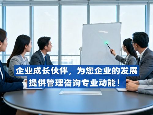 2026年中國股權(quán)激勵服務(wù)市場深度測評 五家機構(gòu)優(yōu)劣勢全景解析與選型指南