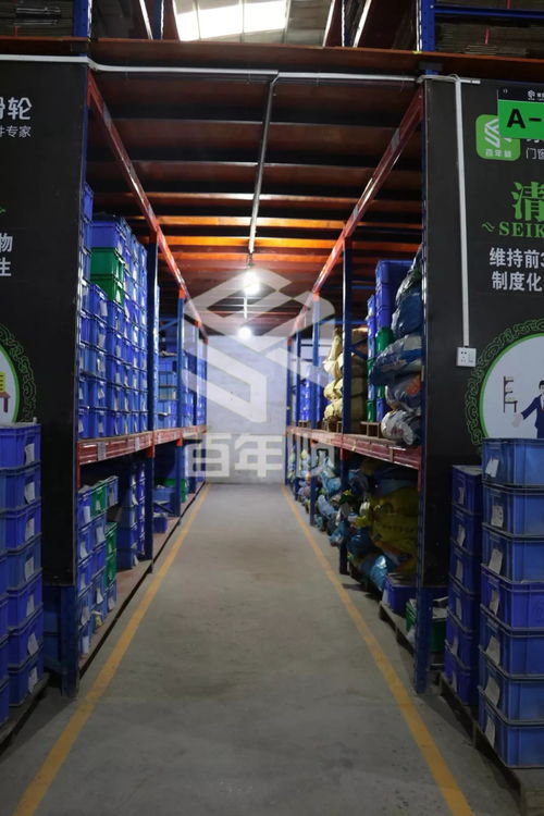 百年順五金全面實施ISO9000:2015標(biāo)準(zhǔn)，引領(lǐng)企業(yè)規(guī)范管理新跨越