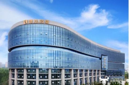 康弘藥業(yè)董事長(zhǎng)柯尊洪 從雅安首富到新藥困局